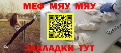 хмурый Ливны