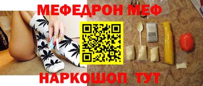 кокаин перу Кулебаки