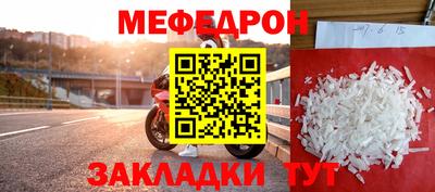 apvp Кумертау