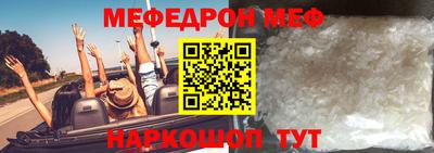 хмурый Ливны