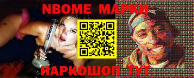 мефедрон Лесосибирск
