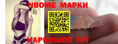 apvp Кумертау