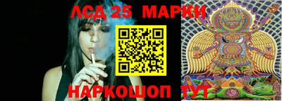 apvp Кумертау