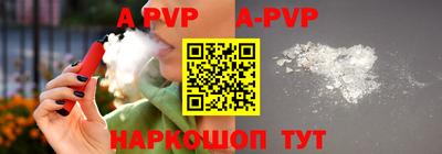COCAINE Кунгур