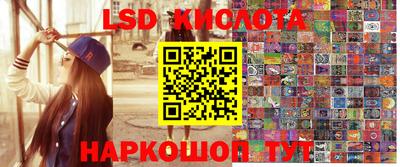 apvp Кумертау