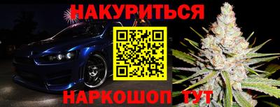 apvp Кумертау