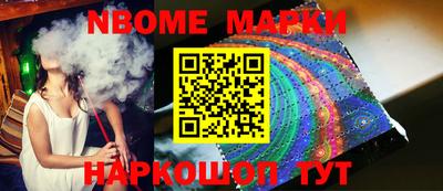 apvp Кумертау
