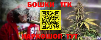 кокаин перу Кулебаки