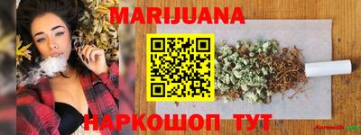 COCAINE Кунгур