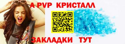 COCAINE Кунгур