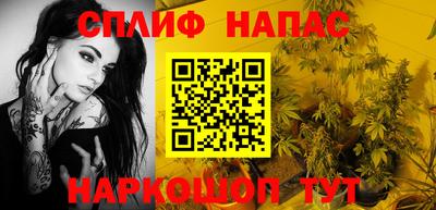 COCAINE Кунгур