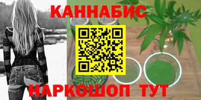 COCAINE Кунгур