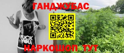 COCAINE Кунгур