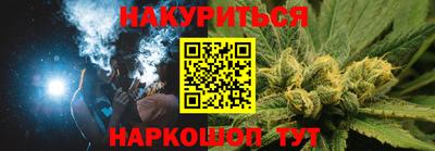 COCAINE Кунгур