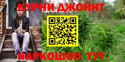 apvp Кумертау