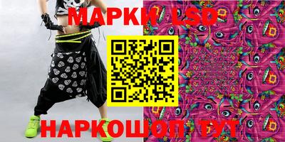 apvp Кумертау