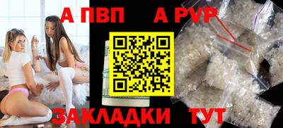 COCAINE Кунгур