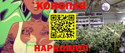 а пвп мука Малоярославец