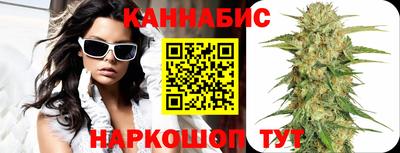 apvp Кумертау
