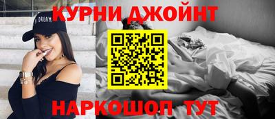 ПСИЛОЦИБИНОВЫЕ ГРИБЫ Малгобек