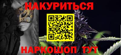 кокаин перу Кулебаки