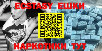 COCAINE Кунгур
