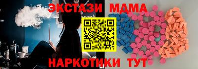 кокаин перу Кулебаки
