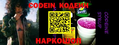 apvp Кумертау