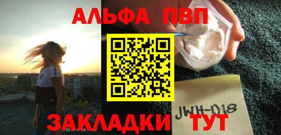 кокаин перу Кулебаки