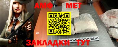 apvp Кумертау