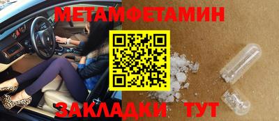 COCAINE Кунгур
