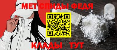 COCAINE Кунгур