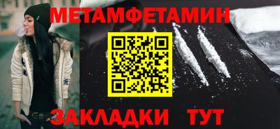 COCAINE Кунгур