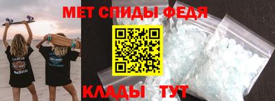 кокаин перу Кулебаки