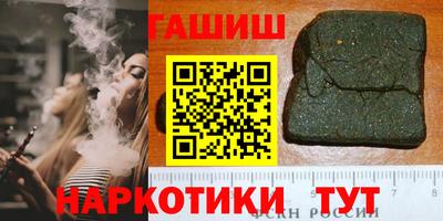 кокаин перу Кулебаки