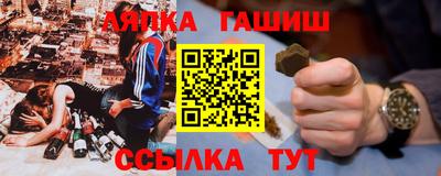 COCAINE Кунгур