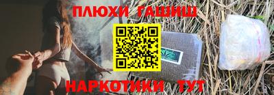 apvp Кумертау