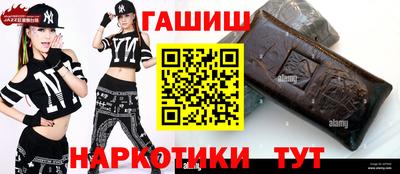 кокаин перу Кулебаки