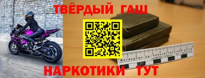 COCAINE Кунгур
