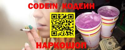 apvp Кумертау