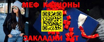 кокаин перу Кулебаки